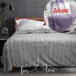 Cosy Life Γούνινη Κουβέρτα Mink Super Soft 2.8kg Μονή 160x220 Γκρι Ριγέ+ ΔΩΡΟ Ριχτάρι πλεκτό με κρόσι 125χ150 εξαιρετικής ποιότητας - Image 5