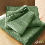 Soft Line Σετ Πετσέτες 3τμχ 100% Βαμβακερές Cosy Life 510gr/τμ 30x50/50x90/70x140 Χακί