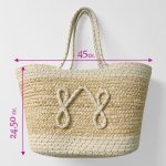 Gosmart Home Τσάντα Θαλάσσης 45x24,50cm Summer Fashion Λευκό-Μπεζ - Image 3
