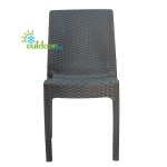 GoSmart Home Καρέκλα Πολυπροπυλενίου Rattan 40x44x90 Γκρι