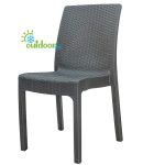 GoSmart Home Καρέκλα Πολυπροπυλενίου Rattan 40x44x90 Γκρι - Image 2