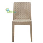 GoSmart Home Καρέκλα Πολυπροπυλενίου Rattan 40x44x90 Μπεζ
