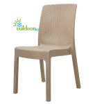 GoSmart Home Καρέκλα Πολυπροπυλενίου Rattan 40x44x90 Μπεζ - Image 2